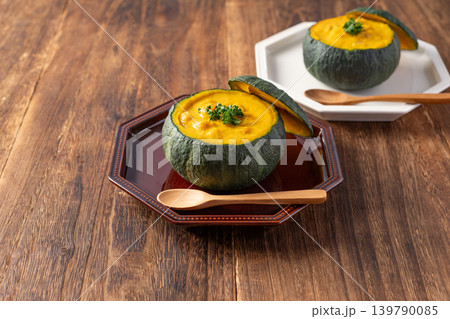 坊ちゃん南瓜のまるごと豆乳スープ 139790085