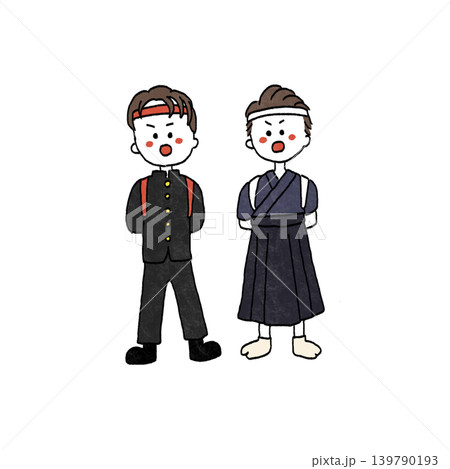 運動会 応援団 イラスト 運動会 応援団 イラスト 139790193