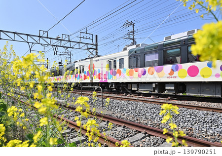 鉄道 私鉄:東武伊勢崎線 6050系 634-21F 鉄道 私鉄:東武伊勢崎線 6050系 634-21F 139790251