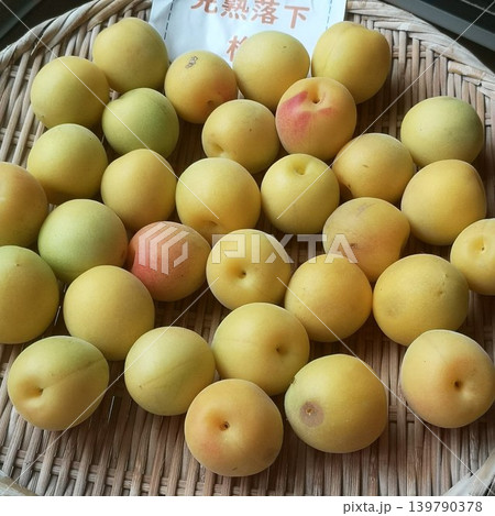 梅の実　食材　完熟 139790378