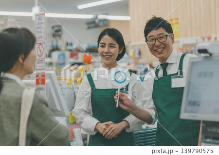 supermarket 139790575