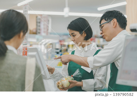 supermarket 139790582