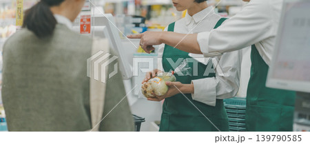 supermarket supermarket 139790585