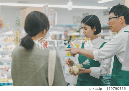 supermarket supermarket 139790586