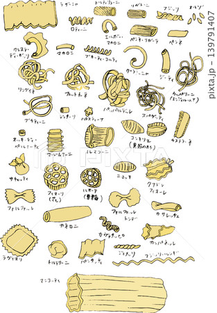 いろいろなパスタのイラストセット いろいろなパスタのイラストセット 139791407