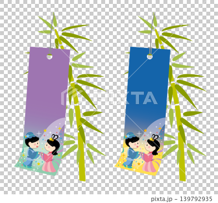 Tanabata bamboo decoration illustration strip no text Tanabata bamboo decoration illustration strip no text 139792935