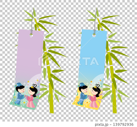 Tanabata bamboo decoration illustration strip no text 139792936