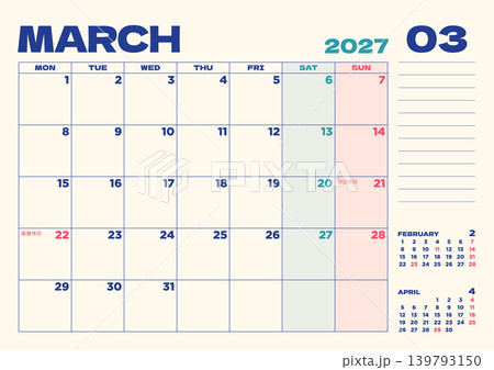 2027年卓上カレンダー：3月、日本の祝日入り、月曜始まり 139793150