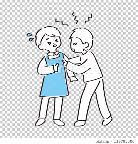 A man committing violence against a store employee | Illustration of an example of customer harassment. A man committing violence against a store employee | Illustration of an example of customer harassment. 139793306