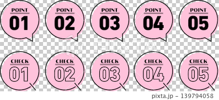 Simple and pop checkered icon, eye-catching decorative material, pink. Simple and pop checkered icon, eye-catching decorative material, pink. 139794058