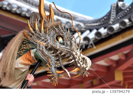 龍が練り歩く　 139794279