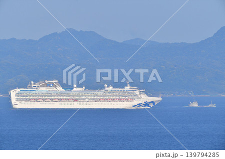 USAV 浦賀水道 KINGS MOUNTAIN LCU 2025 汎用揚陸艇(LCU) USAV 浦賀水道 KINGS MOUNTAIN LCU 2025 汎用揚陸艇(LCU) 139794285