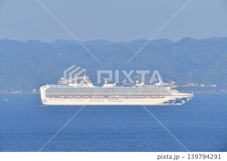 P&Oクルーズ 浦賀水道 DIAMOND PRINCESS ダイアモンド・プリンセス P&Oクルーズ 浦賀水道 DIAMOND PRINCESS ダイアモンド・プリンセス 139794291