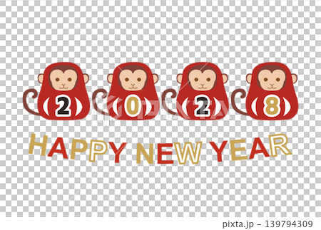 New Year's postcard template for the Year of the Monkey, 2028, featuring monkeys and Daruma dolls to celebrate. 139794309