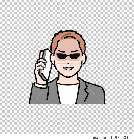Vector icon illustration material for a person giving instructions Vector icon illustration material for a person giving instructions 139795032