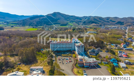 April 26 2026 Onumakoen Town Aerial With Hotel And Mountains 139795621