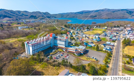 April 26 2026 Onumakoen Town Aerial With Hotel And Mountains 139795622