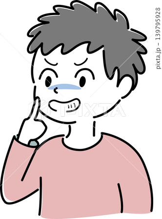 人差し指を口に当ててニヤリと笑う男性のイラスト(悪事・企み・悪戯・ドッキリ・秘密・人物素材) 人差し指を口に当ててニヤリと笑う男性のイラスト(悪事・企み・悪戯・ドッキリ・秘密・人物素材) 139795928
