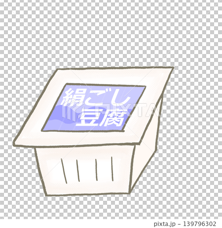R:もっとメルヘンなレストラン☆豆腐　絹ごし① 139796302