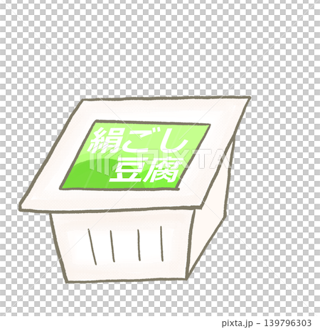 R:もっとメルヘンなレストラン☆豆腐　絹ごし② 139796303