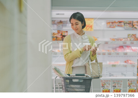 supermarket supermarket 139797366