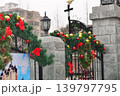 catholic church in Xian, China 139797795