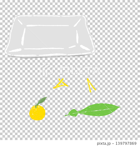 A set of yuzu and yuzu peel garnish on a white square plate (finished serving arrangement). A set of yuzu and yuzu peel garnish on a white square plate (finished serving arrangement). 139797869