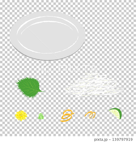 刺身のあしらい(レモン)と白皿のセット(盛り付け完成図) 刺身のあしらい(レモン)と白皿のセット(盛り付け完成図) 139797919
