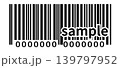 商品パッケージ用バーコード素材｜sample表記入り・ダミーコード・白背景 139797952