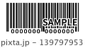 商品パッケージ用バーコード素材｜SAMPLE大文字表記入り・ダミーコード・白背景 139797953