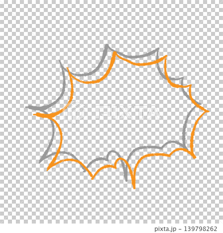 吹き出し単体 オレンジ色の線画 グレーの影付き 手描き風 背景透過 ギザギザ叫び (正面・下) 吹き出し単体 オレンジ色の線画 グレーの影付き 手描き風 背景透過 ギザギザ叫び (正面・下) 139798262