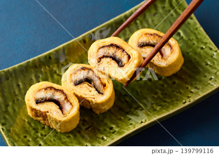 う巻き玉子 う巻き玉子 139799116