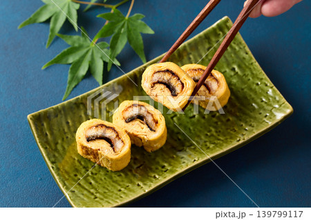 う巻き玉子 う巻き玉子 139799117