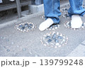 足つぼマッサージができる小道 139799248