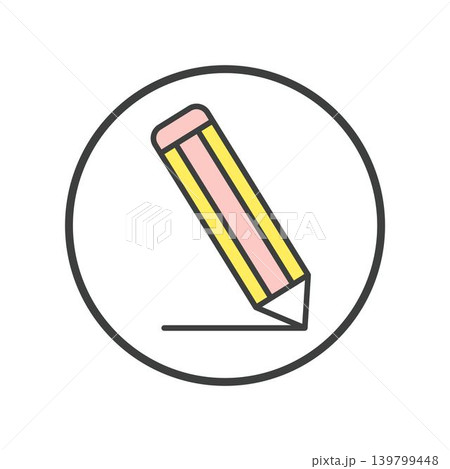 Pencil icon vector design templates 139799448
