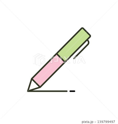 Pen icon vector design templates 139799497