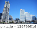 みなとみらいの風景 139799516