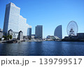 みなとみらいの風景 139799517