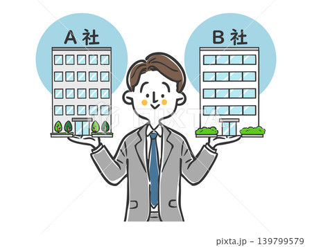 会社を比較するビジネスマン ベクター 会社を比較するビジネスマン ベクター 139799579