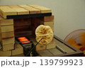 川越　煎餅焼き体験 139799923