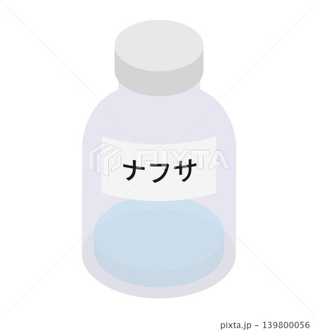 液体が減少した「ナフサ」ボトルのアイソメトリックイラスト 供給不足とエネルギー危機イメージ 液体が減少した「ナフサ」ボトルのアイソメトリックイラスト 供給不足とエネルギー危機イメージ 139800056