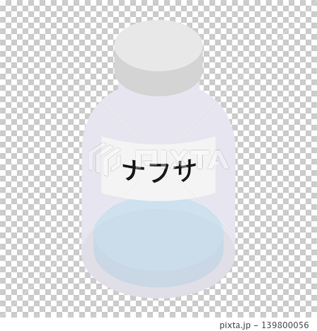 液体が減少した「ナフサ」ボトルのアイソメトリックイラスト 供給不足とエネルギー危機イメージ 液体が減少した「ナフサ」ボトルのアイソメトリックイラスト 供給不足とエネルギー危機イメージ 139800056