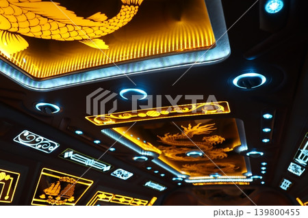 Luxury Ceiling with Golden Dragon LED Design Luxury Ceiling with Golden Dragon LED Design 139800455