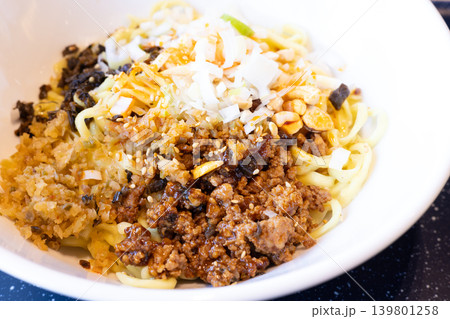 美味しい汁なしタンタン麺 美味しい汁なしタンタン麺 139801258
