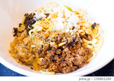 美味しい汁なしタンタン麺 139801260