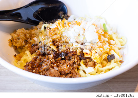 美味しい汁なしタンタン麺 139801263