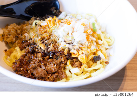 美味しい汁なしタンタン麺 美味しい汁なしタンタン麺 139801264