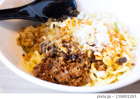 美味しい汁なしタンタン麺 美味しい汁なしタンタン麺 139801265