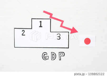 日本のGDPが下がっているイメージ 日本のGDPが下がっているイメージ 139802122