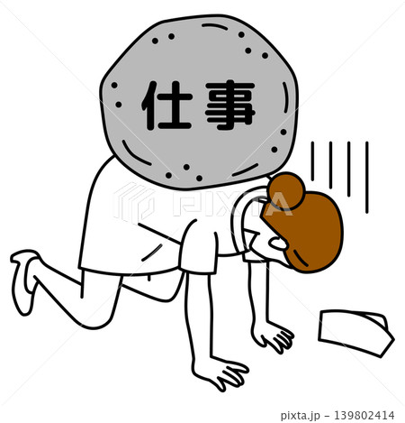 仕事のプレッシャーに押しつぶされそうな女性看護師 139802414